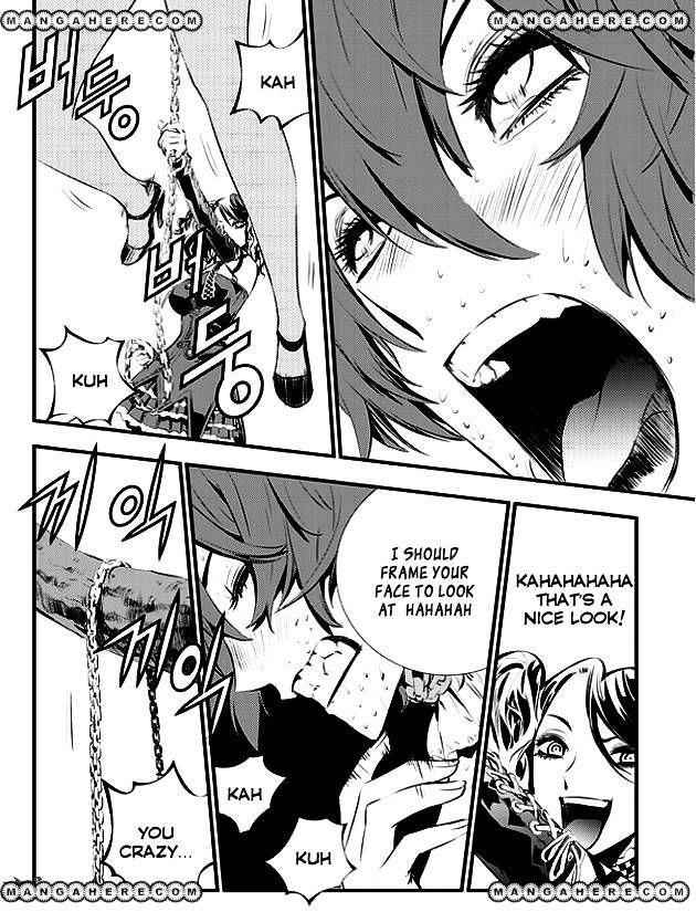 The Breaker: New Waves Chapter 49 26